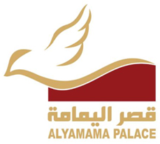 AlYamama Palace | قصر اليمامة